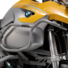 CRASHBAR/GMOL HORNÝ SW-MOTECH BMW R 1200 GS (04-07) SILVER