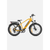 Elektrický bicykel Engwe E26 High-Step - 2023 Farba: Žltá