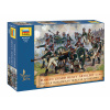 Zvezda Russian Guard Heavy Artillery 1:72