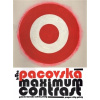Květa Pacovská: Maximum Contrast -