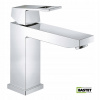 Grohe EuroCube Washbasin batéria 23446000 (Grohe EuroCube Washbasin batéria 23446000)