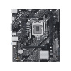 ASUS PRIME H510M-K R2.0 90MB1E80-M0EAY0