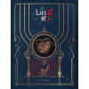 NCK Limited Lies of P Art Book The Art of Lies of P