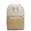 Under Armour | UA Essential Backpack | žltá| OSFM