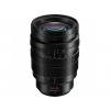 Panasonic LEICA DG Vario-Summilux 10-25mm f/1.7 ASPH.