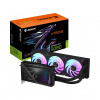 Grafická karta Gigabyte AORUS GeForce RTX 5080 Xtreme WaterForce 16G