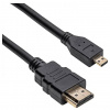 Akyga kabel 1.5 m černá AK-HD-15R HDMI kabel