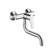 Hansgrohe 31825000 Focus páková kuchynská batéria pre nástennú montáž, chróm HG 31825000