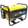 Elektrocentrála - MAGNUM DF-2500H AVR generátor energie EFEKTÍVNOSŤ (Elektrocentrála - MAGNUM DF-2500H AVR generátor energie EFEKTÍVNOSŤ)