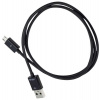 ASUS USB kábel napájací USB A TO MICRO USB B 5P -čierny (B14G000515821)