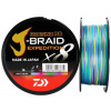 Pletená Šnúra DAIWA J-BRAID Expedition 3000m Multicolor 0,16mm/9,8kg