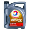 Total Quartz Energy 9000 0W-40 5L