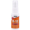 Now Foods Vitamín B12 Lipozomálny sprej 59 ml