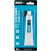 MASTERSIL Silikónová vazelína 50ml tuba 30900601