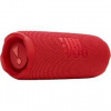Prenosný reproduktor JBL FLIP 7 červený