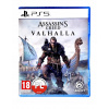 Assassins Creed: Valhalla