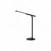 NOWODVORSKI SMART LED 8358