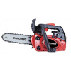 Pila Worcraft GCS26-10, 700W, benzínová, reťazová, kompaktná, 25cm lišta