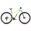 Bicykel CUBE AIM ONE S