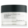 Pyunkang Yul Calming Moisture Repair Balm 30 ml
