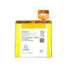 Baterie Sony 1257-1456 1780mAh pro Xperia T LT30i SWAP