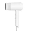 Compact Hair Dryer H101 fén WT XIAOMI