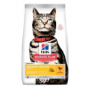 Hill's Fel. SP Adult Urinary Health Chicken 1,5kg