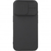 Nillkin CamShield PRO Magnetic Zadní Kryt pro Apple iPhone 16 Pro Black 6902048286832