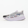 Tenisky adidas x Stella McCartney UltraBOOST 5 Clear Onix/ Utility Black/ Ftwr White EUR 39 1/3 EUR 39 1/3