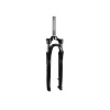 SR Suntour NEX E25 LO 28 63 mm CTS 255 mm QR9