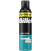 Gillette Sensitive pena na holenie 300 ml