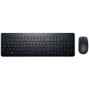 DELL KM3322W (nemčina) 580-AKGQ