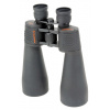 Celestron SkyMaster 15x70 dalekohled BaK-4 Šedá