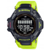 Casio GBD-H2000-1A9ER G-Shock G-Squad 53mm 20ATM