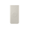 Samsung EB-U2510XUEGEU powerbank 10000 mAh Bezdrôtové nabíjanie Béžová (EB-U2510XUEGEU)