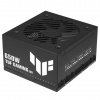 ASU ASUS TUF-GAMING-650B-EVO zdroj 650 W 20+4 pin ATX ATX Čierna