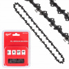 Reťaz na pílu - Łańcuh Milwaukee na Piła M18 FCHSC 12 '' /304,8 mm (REŤAZ MILWAUKEE PRE PÍLU M18 FCHSC 12''/304,8 mm)