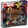 LEGO® Marvel 76261 Spider-Manova posledná bitka - LEGO