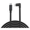 5m kabel pro Meta Quest 2 (Oculus Quest Link) USB-C /USB-C