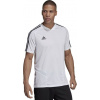 Dres adidas TIRO 19 TR JSY M DT5288 Veľkosť: S