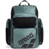 Arena One Go Swim Sports Travel Backpack 45L Petrolejová + výmena a vrátenie do 30 dní s poštovným zadarmo