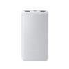 Xiaomi Power Bank 10000mAh 22.5W Lite GL