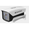DI-WAY IP metal IR kamera 3mpx, H.265, 6mm, 2x array 30m