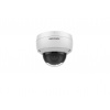 Hikvision DS-2CD2186G2-I(2.8mm)(C)