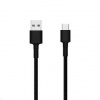 Kábel Xiaomi SJV4109GL USB-C Datový, 2A, 1m