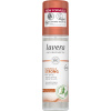 Lavera Strong deospray 75 ml
