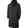 Nike Team Park 20 Jr CW6158-010