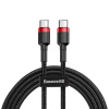 BASEUS CATKLF-H91 Cafule USB-C/C PD 2.0 QC 3.0 60W, 2m, černý
