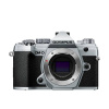 Olympus OM-D E-M5 III, strieborný