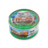 Princess Premium Kurča, Tuniak, Zelenina, Ryža 170 g